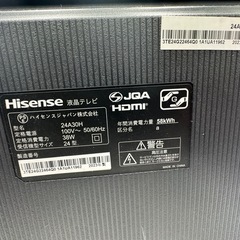 64 Hisense ハイビジョンLED液晶テレビ 32型 JQ10773 - メルカリ