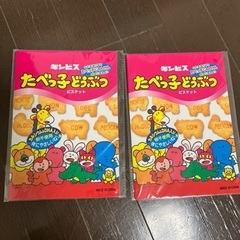 ギンビス　たべっ子どうぶつ　ノート