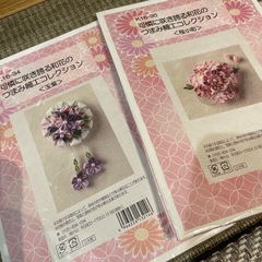 つまみ細工の画像