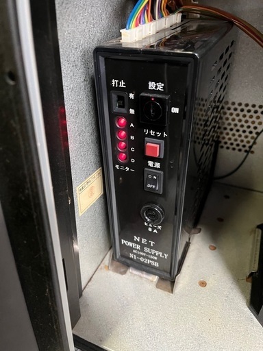 スーパーブラックジャック　実機