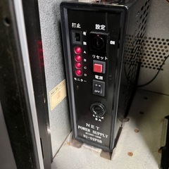 スーパーブラックジャック 実機