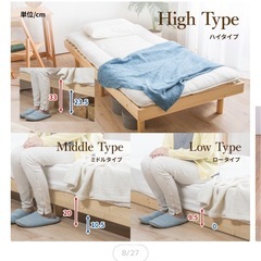 ベッド ダブル ベッドフレーム(サラス/WH) ニトリ : 2220590 : ニトリ Yahoo!店 - 通販 - Yahoo!ショッピング