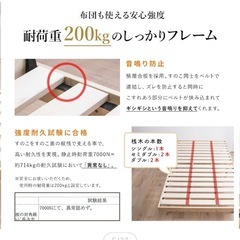 取引中　美品！ダブルベット、すのこフレーム、マットレス付き　 の画像