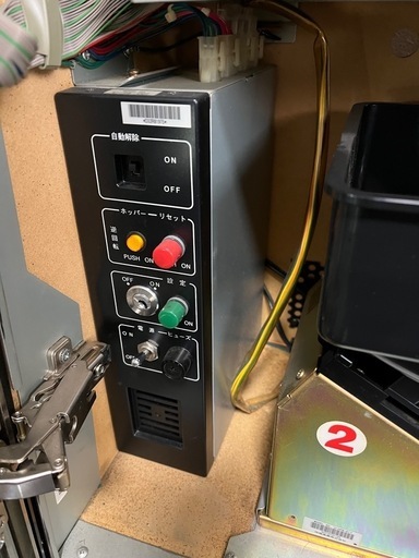 ニューパルサーX　実機　4号機