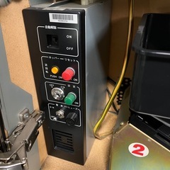 ニューパルサーX　実機　4号機の画像