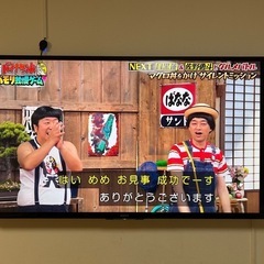 Sony 65インチテレビの画像