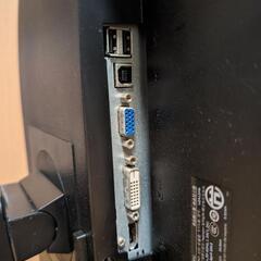 DELLモニターの画像