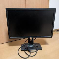 DELLモニターの画像