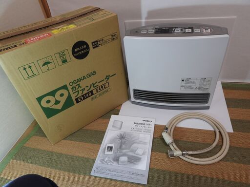 ガスファンヒーター　大阪ガス140-5492 GS-20T8G