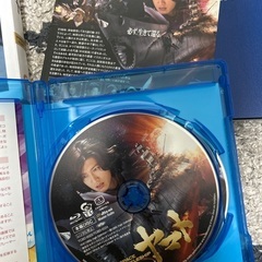 木村拓哉ヤマトPREMIUMEDITION Blu-ray美品2枚組！の画像