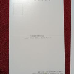 【未使用】大阪城天守閣の名品‐ポストカード４枚セットの画像