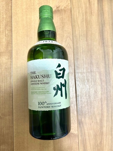 サントリーシングルモルトウィスキー《白州》　サントリーウィスキー100周年記念　蒸留所ラベル　700ml 43度 新品　箱付　国産ウィスキー