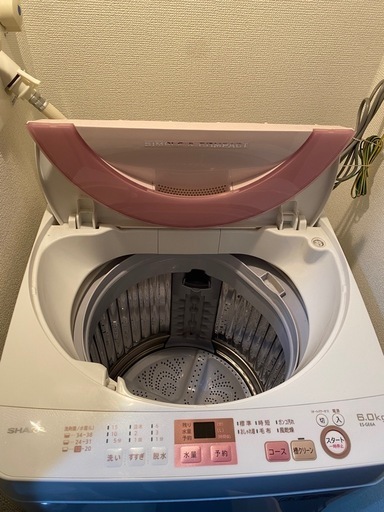 SHARP (シャープ) 全自動洗濯機 5.5kg ES-GE5D 2020年製 クリーニング済｜トレファクONLINE