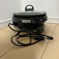 電気グリル鍋の画像