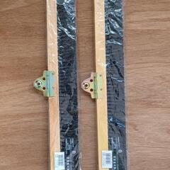 テラモト 自在ホーキ 金具付きスペア 45cm × ２個  新品未開封の画像