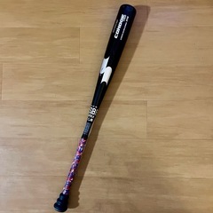 お取引完了※軟式野球用バット