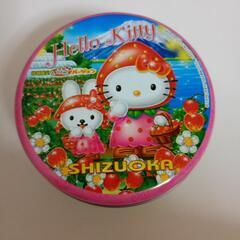【静岡限定】ハローキティ　空缶