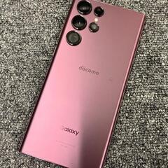 発送可能★ Galaxy S22 Ultra docomo  ド...