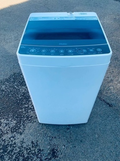 Haier 全自動電気洗濯機　JW-C45A