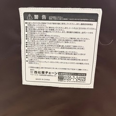 【取引中】西松屋どり〜むバウンサーネクスト2の画像