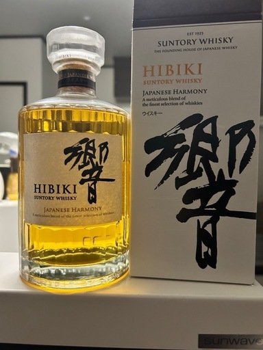 響