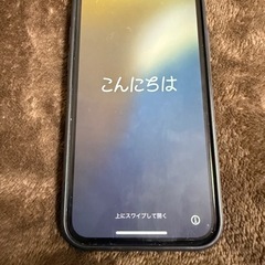 今週まで出品iPhone13miniの画像