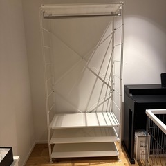 【無印良品】衣装掛け棚