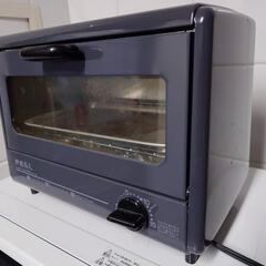 【差し上げます】オーブントースター