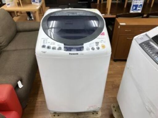 パナソニック7キロ全自動洗濯機❗️