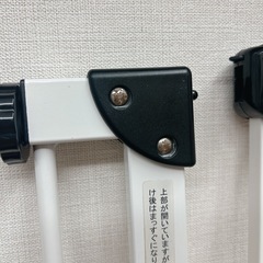 ベビーゲート　スチールゲート　シンセーインターナショナルの画像