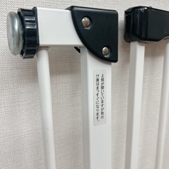 ベビーゲート　スチールゲート　シンセーインターナショナルの画像