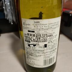 アルパカワイン【750ミリリットル✖1&187ミリリットル✖2&弘前生シードル国産りんご100%✖1】の画像