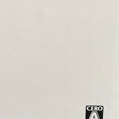 中古 プレイステーション5 PS5　CFI-1100A01の画像