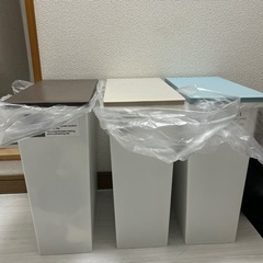 ゴミ箱(1つだけでも可)