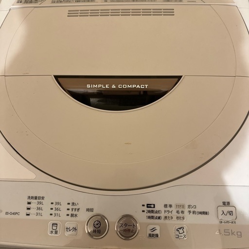 ☆使用1年美品【定価40万/日立/ドラム式洗濯機12/6kg】 (iii) 見附の生活家電《洗濯機》の中古あげます・譲ります｜ジモティーで不用品の処分
