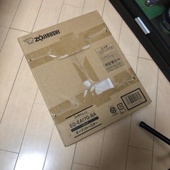 象印オーブントースターの画像