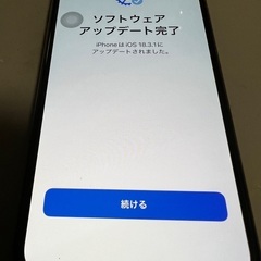 iPhoneXS 256GB ゴールドの画像