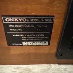 ONKYO センタースピーカー　D-105Cの画像