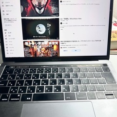 MacBook Pro 13-inch, 2019, の画像