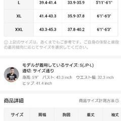 新品🉐XXL（ＪＰ-4XL）メンズカジュアルスポーツフーディーの画像