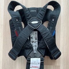 ベビー用品 ベビーキャリア、抱っこひも　ベビービョルンの画像