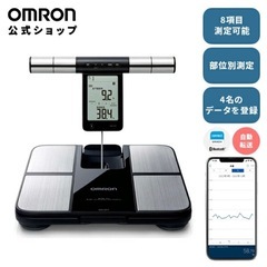 OMRON  体重計  カラダスキャン 　KRD-703T