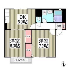 MK💞初月賃料無料✨敷金ゼロ✨礼金ゼロ✨仲介手数料ゼロ✨バストイ...