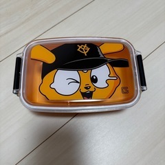 ジャビット　巨人　ジャイアンツ　弁当箱