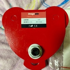 Dragnwin 手動用 プレントロリー 0.5t ほぼ新品
の画像