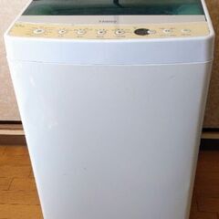 全自動洗濯機 7.0kg 風乾燥機能 1人暮らし 省エネ 新生活 Haier ハイアール JW-U70B-W : jw-u70b-w :  壱番館STORE Yahoo!ショッピング店 - 通販 - Yahoo!ショッピング