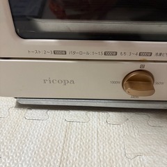 オーブントースターの画像