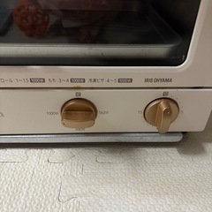 オーブントースターの画像