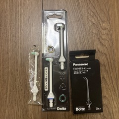 Panasonic ドルツ　口腔洗浄機の画像