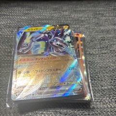 ❷取引中 お得！ポケモンカード まとめ売り 引退品